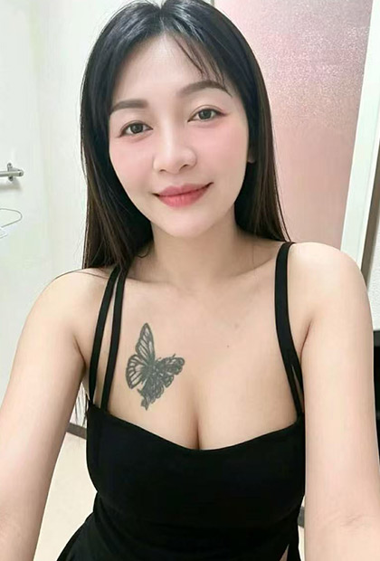 めな